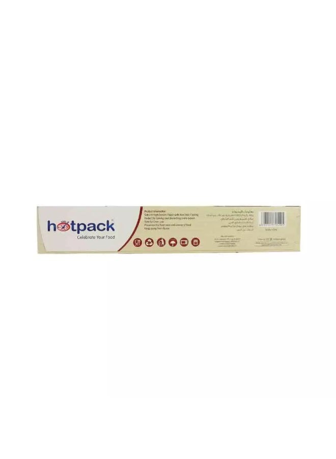 Hotpack ورق الخبز هوت باك - 30 سم × 75 قدم مربع - Image 3