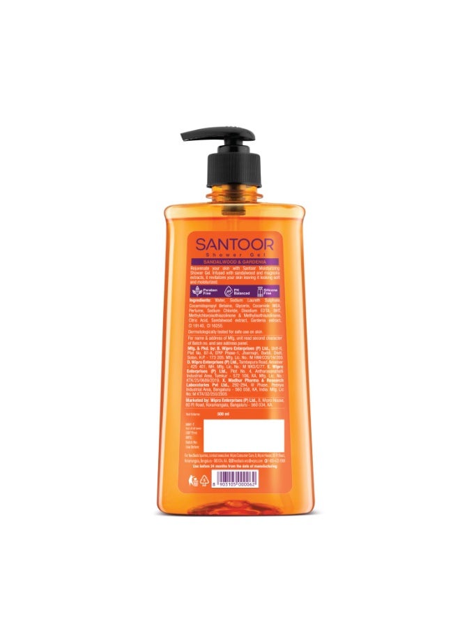 سانتور جل الاستحمام سنتور المرطب بخلاصة خشب الصندل الطبيعي والجاردينيا| للرجال والنساء| غسول الجسم المرطب بالجلسرين | مناسب لجميع أنواع البشرة| خالٍ من البارابين| لا يوجد سيليكون | 500 مل - Image 5