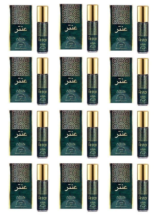 نبيل 12 قطعة عطر نبيل عنتر زيتي خالي من الكحول 6 مل - Image 1