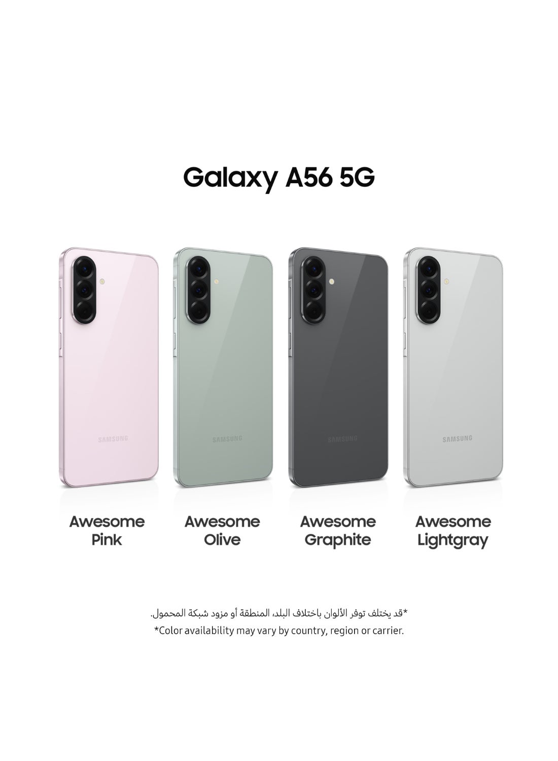 Galaxy A56 5G Dual SIM Awesome Light Gray 8GB RAM 256GB - Middle East Version image 4