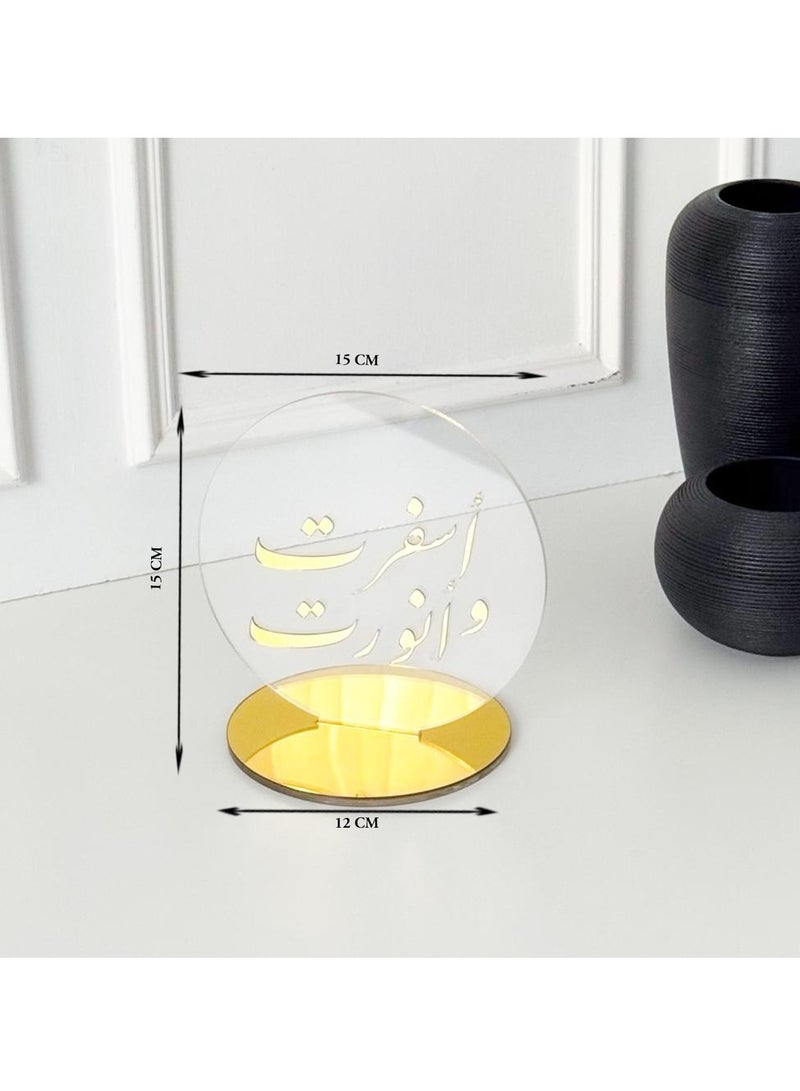 حكاية شمعة استاند بعبارة ترحيبيه بعبارة أسفرت وأنورت | لون ذهبي - Image 2