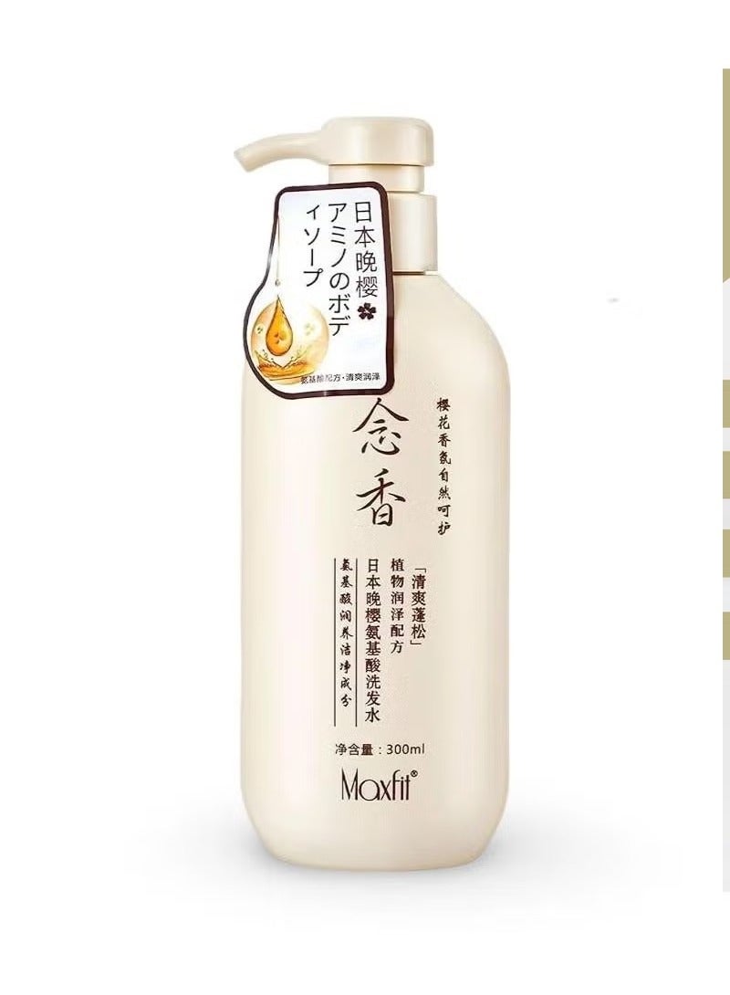 Maxfit Botanical Formula Shampoo – Nourishing Amino Acid Hair Cleanser (300ml) - Image 1