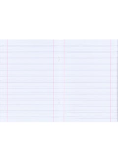 Mintra Pack of 5 notebooks, Mintra stapled notebook, english ruling 80 sheets(multicolor, multi shapes) 5 pieces  - Image 4
