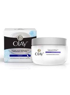 Olay The All-in-One Natch & Rall White Day & Night Cream Set to Brighten and Illuminate the Skin, made up of two pieces  - Image 3