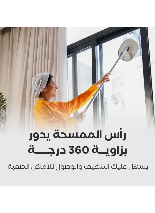 سحر الكلمة ممسحة المهنية - pzsku/ZEFCE4DE6A270284A4512Z/45/_/1727605061/09cadd53-47c8-4fc7-9f54-70f239359a79