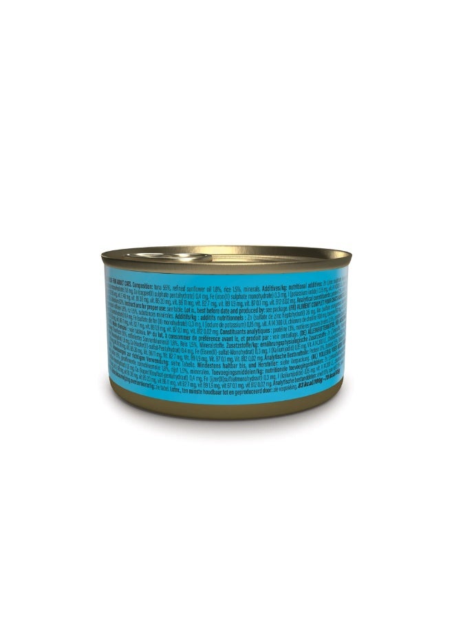 شيسر سلسلة شيسير للتغذية الكاملة والمتوازنة طعام رطب للقطط في مرق - تونة 6x85 جرام [6 علب] - Image 3