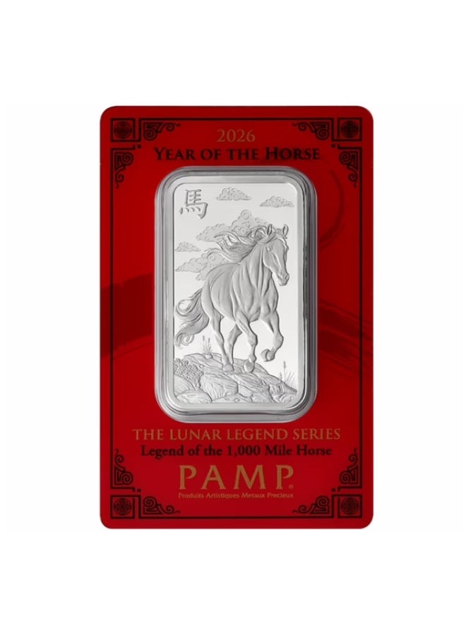 PAMP Suisse Lunar 1,000 Mile Horse Silver 1 oz Bar - Image 1