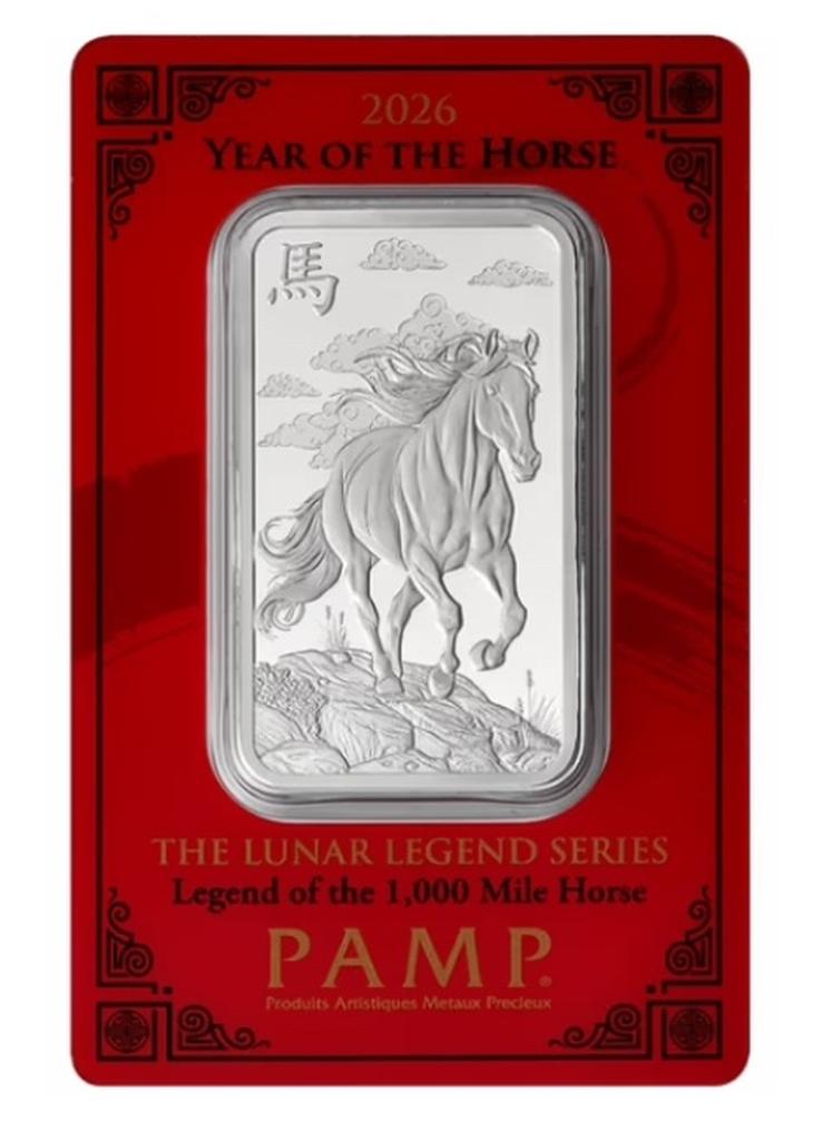 PAMP Suisse Lunar 1,000 Mile Horse Silver 1 oz Bar - Image 1