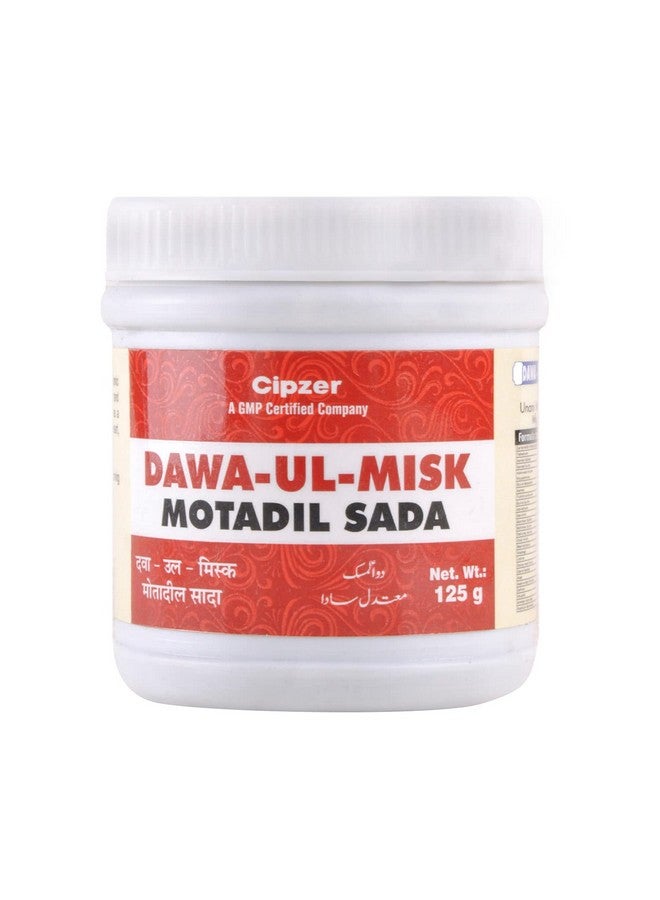 Cipzer Dawa-Ul-Misk Motadil Sada Capsules| Useful in Liver and Heart Health, strengthens (125g) - Image 1