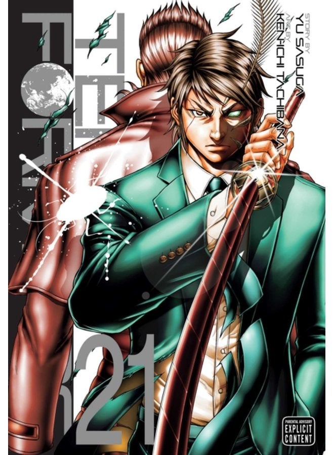 Terra Formars Vol 21 21 - Paperback