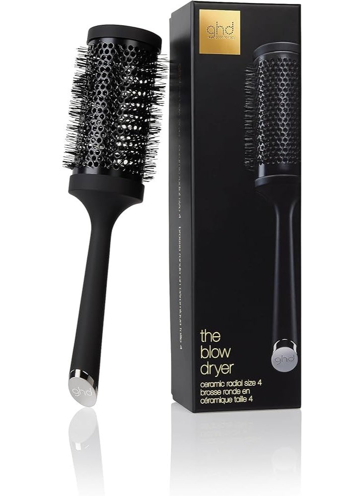 فرش سيراميك GHD لتنظيف فائق السرعة، 4 قطع، 1 وحدة - Image 4