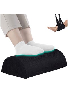 Footrest for Under Desk with Non-Slip Massaging Micro Beads Base