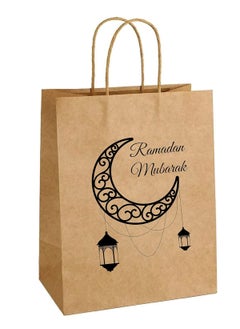 PRINTSHOP4ME 25Pcs Ramadan Kareem Kraft Brown Paper Gift Bags With Twisted Paper Handle Eco-Friendly ReUseable Biodegradeable Bags -Shopping Bag  - Image 1