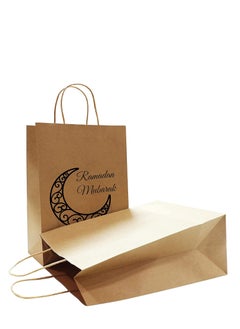 PRINTSHOP4ME 25Pcs Ramadan Kareem Kraft Brown Paper Gift Bags With Twisted Paper Handle Eco-Friendly ReUseable Biodegradeable Bags -Shopping Bag  - Image 3