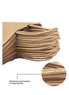 PRINTSHOP4ME 25Pcs Ramadan Kareem Kraft Brown Paper Gift Bags With Twisted Paper Handle Eco-Friendly ReUseable Biodegradeable Bags -Shopping Bag  - Image 5