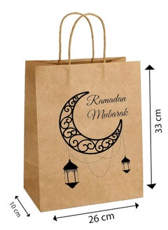 PRINTSHOP4ME 25Pcs Ramadan Kareem Kraft Brown Paper Gift Bags With Twisted Paper Handle Eco-Friendly ReUseable Biodegradeable Bags -Shopping Bag  - Image 2