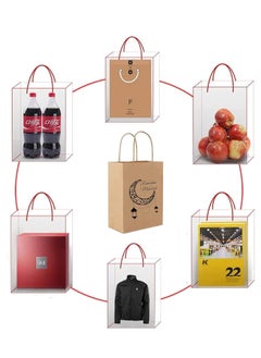 PRINTSHOP4ME 25Pcs Ramadan Kareem Kraft Brown Paper Gift Bags With Twisted Paper Handle Eco-Friendly ReUseable Biodegradeable Bags -Shopping Bag  - Image 4