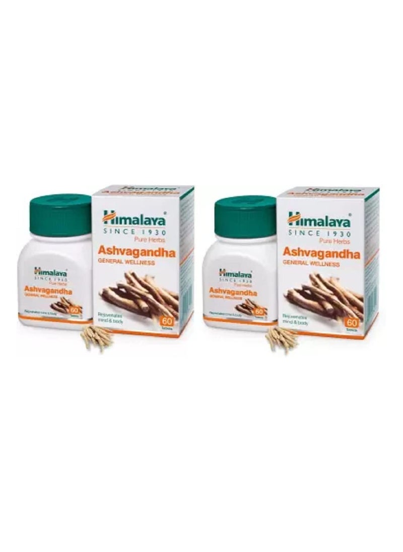 Himalaya Care - Ashwagandha Herbal Supplement - 60 Capsules 2 Pack - Image 1