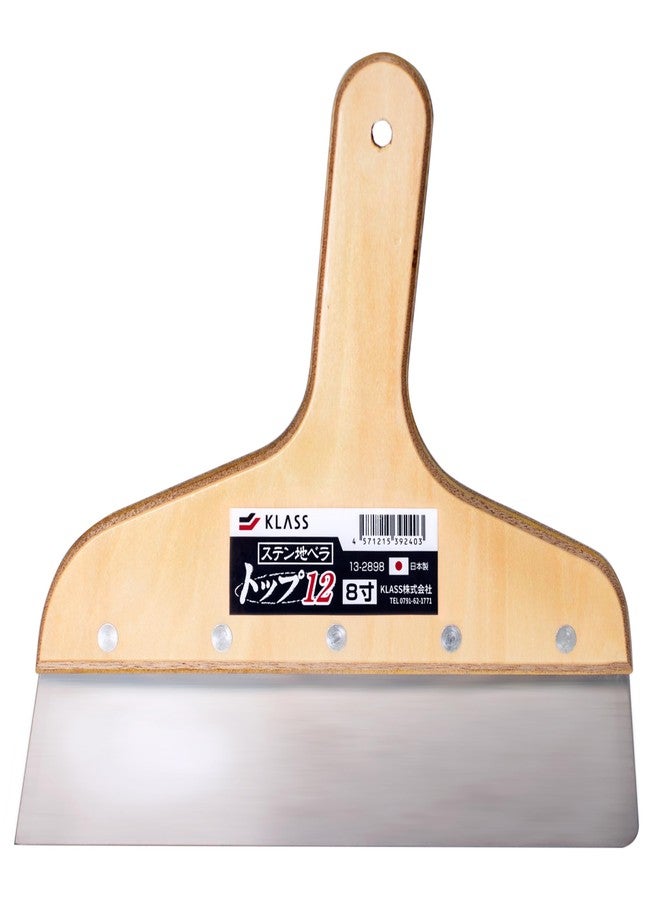 KLASS Wallpaper Trim Guide, Size 8-1.2mm, Japanese Stainless Steel, 9.75-inch Wide, Made in JAPAN - Image 2