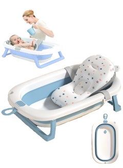 ARNOTEC Baby Portable Anti-Slip Folding Bathtub Plus Bath Mat  - Image 1