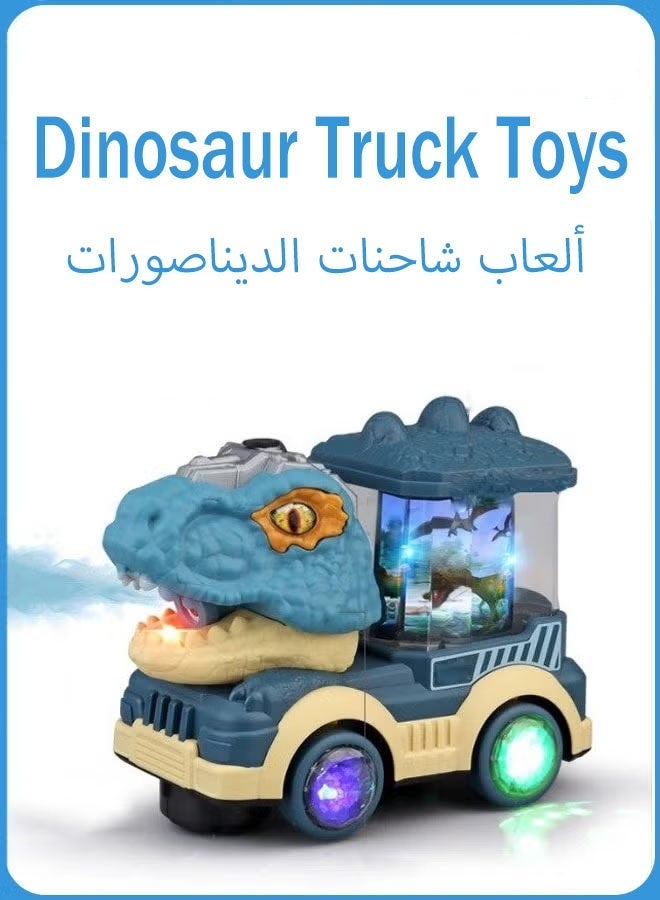 Dinosaur Truck Toys, Dinosaur Toy Cars, Dinosaur Transport Truck, Light Up Dino Truck with Smoke, Flashing Lights & Music, Birthday Gifts Toys For Baby, Dinosaur Transport Truck, Fun Dinosaur Toddler Toys Gifts For 3+ Year Boys Girls, Battery Operated - Image 1