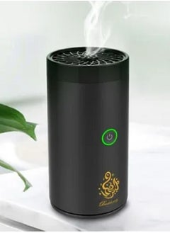 Bukhoor Type-C USB Rechargeable Car Incense Burner  - Image 2