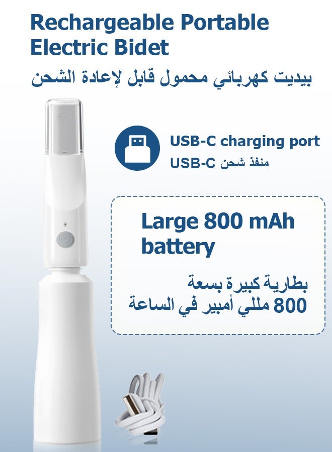 Sunbath Portable Bidet Electric Shattaf, Travel Bidet Electric Mini Bidet, Electric Sprayer, Portable Travel Shattaf, 3 Spray Modes, USB Rechargeable, Pressure Adjustable for Travel, Camping, Personal Hygiene - Image 3