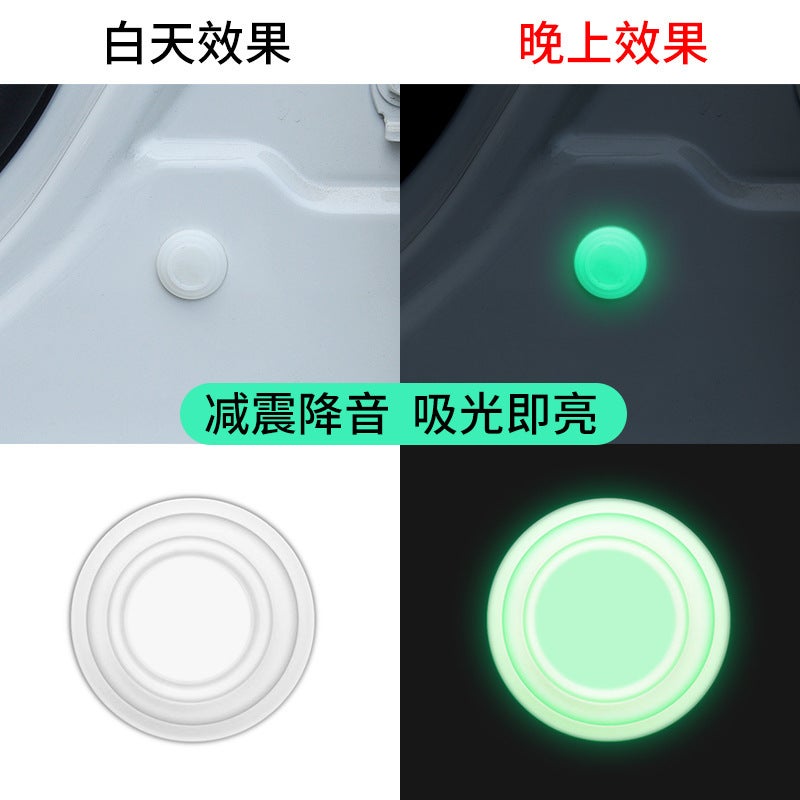 Luminous Silicone Cushion Car Anti-Shock Pad Luminous Car Door Shock Absorber Cushion Door Anti-Collision Shock Pad - Image 5