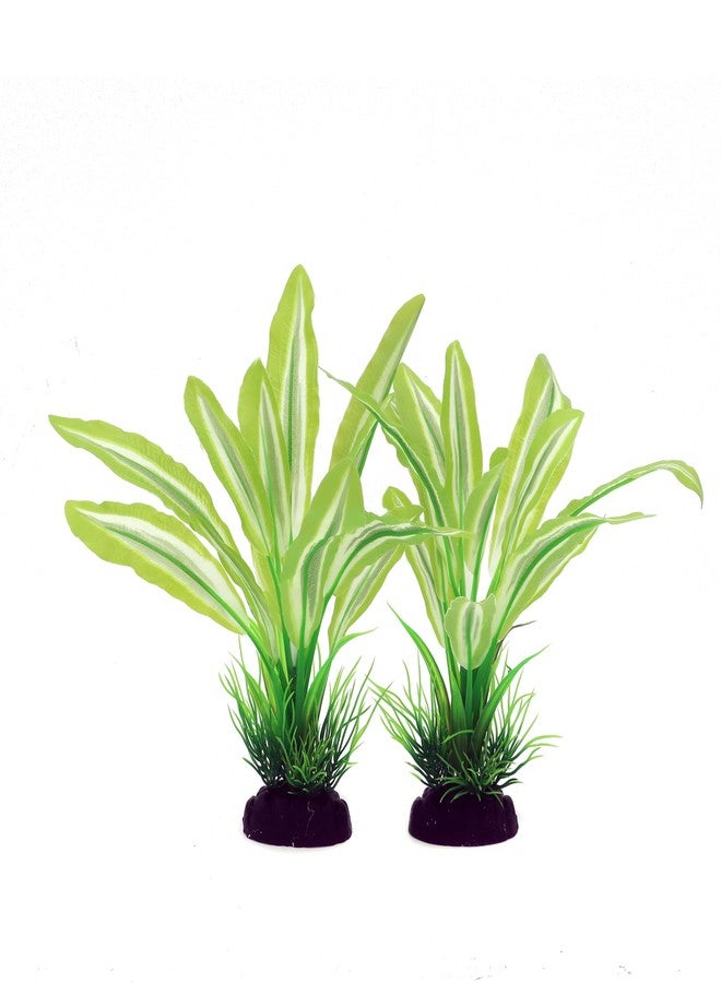 DVHEY Silk Aquarium Plants for Betta Fish Tank, 2 Pcs 8 Inch Small Silk Aquarium Plant Aquatic Water Grass Decoration，Green-Yellow - Image 1