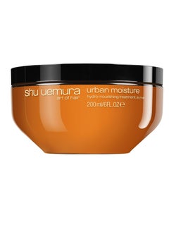 Shu Uemura Urban Moisture Deep Hydration Treatment Mask | Deeply Hydrates Dry Hair | Nourishes, Smooths, and Adds Shine | For Dry, Frizzy Hair  - Image 1