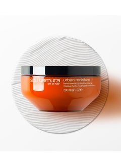 Shu Uemura Urban Moisture Deep Hydration Treatment Mask | Deeply Hydrates Dry Hair | Nourishes, Smooths, and Adds Shine | For Dry, Frizzy Hair  - Image 4