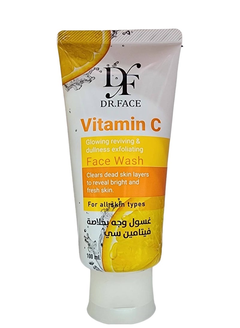 غسول وجة تايلاندي  بخلاصة فيتامين سي مصمم خصيصاً لتوفير تنظيف عميق للبشرة يعمل على القضاء تماماً على بقايا إنسداد المسام ويساعد على التحكم في الزيت الزائد ويجعل بشرتك ناعمة ومشرقة وصافية ورطبة ومنتعشة