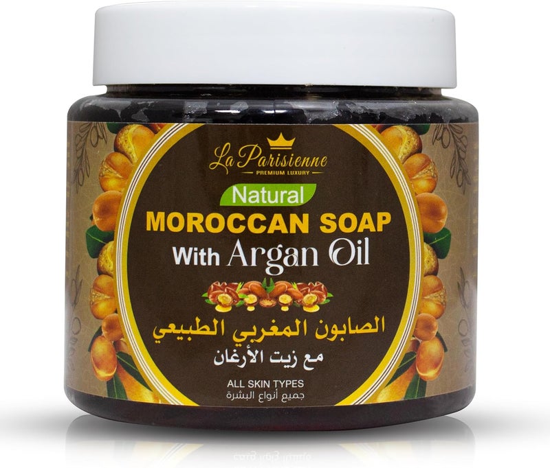 La Parisienne Natural Moroccan Soap with Argan Oil - 500g for All Skin Types - Image 1