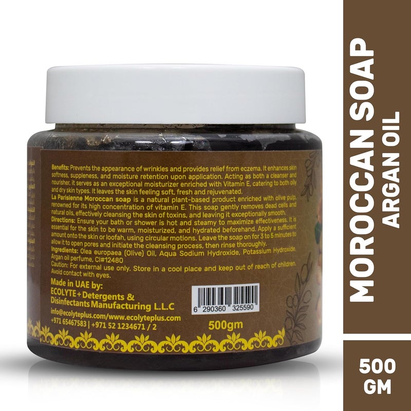 ECOLYTE+ La Parisienne Natural Moroccan Soap with Argan Oil - 500g for All Skin Types - Image 2