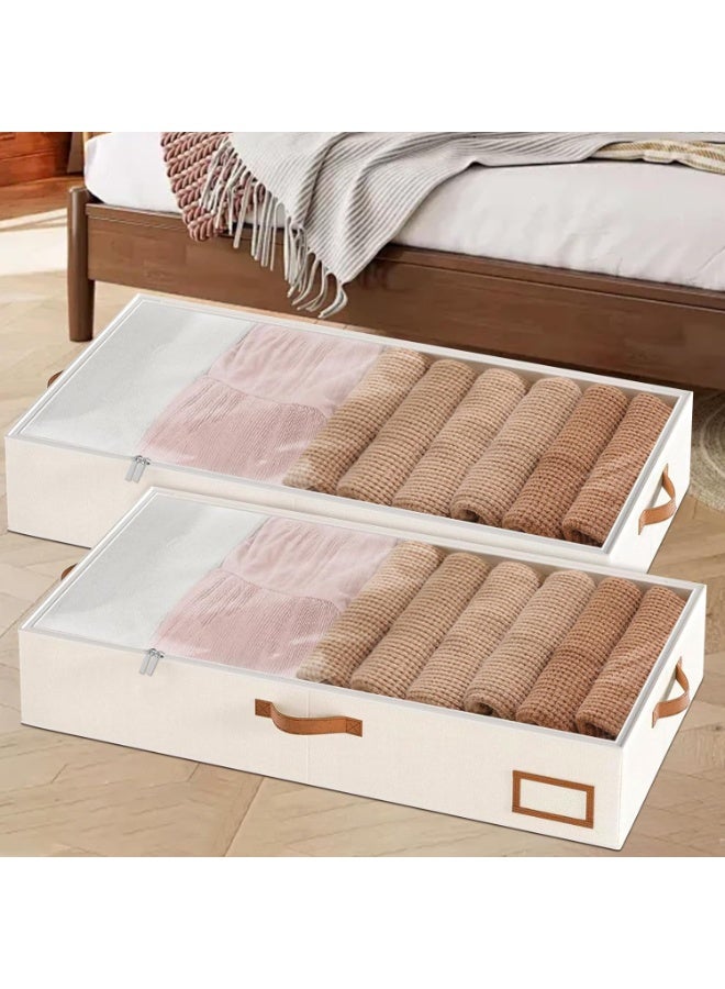 عربست تخزين تحت السرير، حقيبة تخزين ملابس قابلة للطي تحت السرير لتخزين الملابس والبطانيات وأغطية الأسرة وغيرها - عبوتان (لون واحد - عبوتان) - Image 1