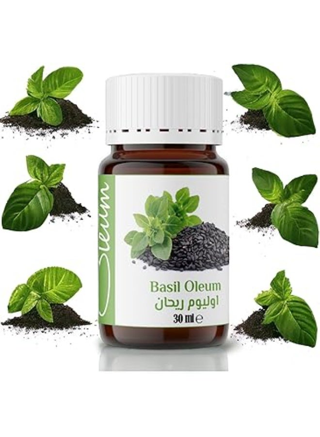 زيت أوليوم ريحان نقي - 30 مل - زيت طبيعي 100% للعلاج العطري والعناية التجميلية - خالٍ من الكحول.