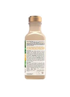 MAUI MOISTURE Strength & Length + Castor & Neem Oil Shampoo Curly Hair Product For Dry Damaged Hair Clear Unscented 13 Fl Oz  - Image 3