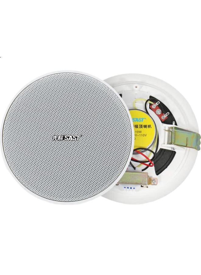 SAST 5-Inch Ceiling Speaker Set With Bluetooth Amplifier For Public Broadcasting System Ceiling Home Living Room Conference Background Combination Speaker One Drag Two - Image 3