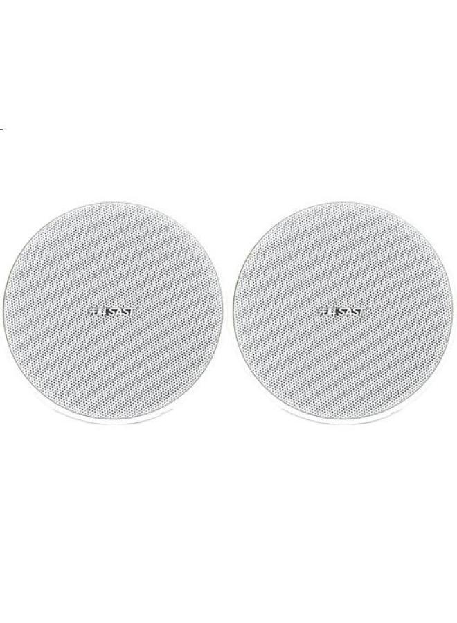 SAST 5-Inch Ceiling Speaker Set With Bluetooth Amplifier For Public Broadcasting System Ceiling Home Living Room Conference Background Combination Speaker One Drag Two - Image 1