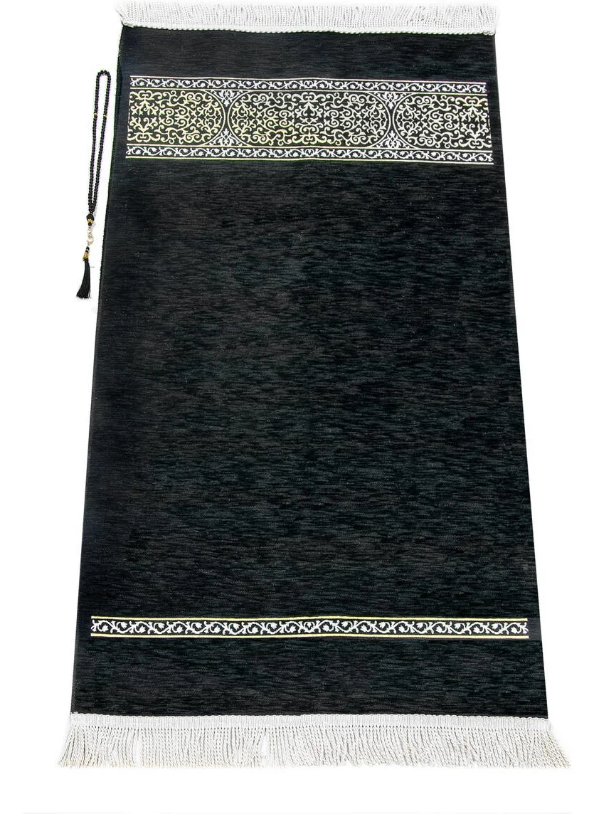 İhvan Online Special Prayer Rug Set for Father's Day Religious Gift - Gift with Window Box - Prayer Rug with Kabeli