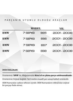 DNC Auto Part Handbrake Gear For Bmw 7 Series E65,E66,E67,E68  - Image 3