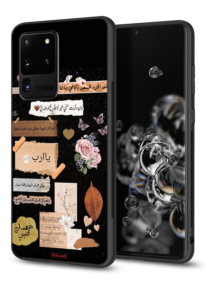 Tolwak Samsung Galaxy S20 Ultra Protective Case Cover Arabic Quotes And Flowers Art - Image 1
