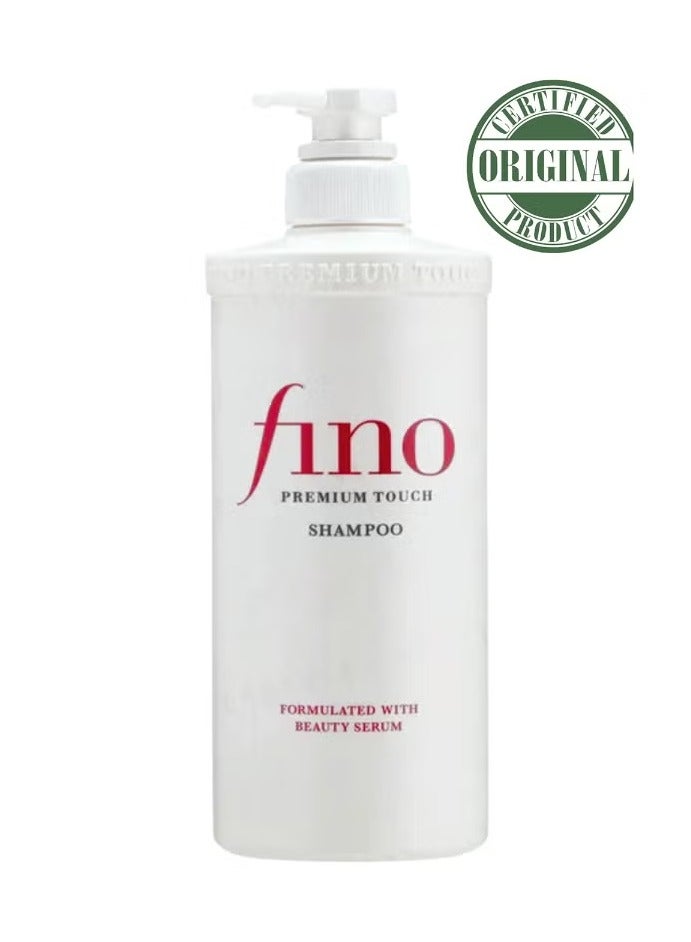 Fino Premium Touch Shampoo - Formulated with Beauty Serum, 550ml - Image 1