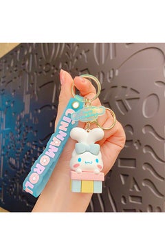 Japanese Cartoon Sanrio Cinnamoroll Keychain