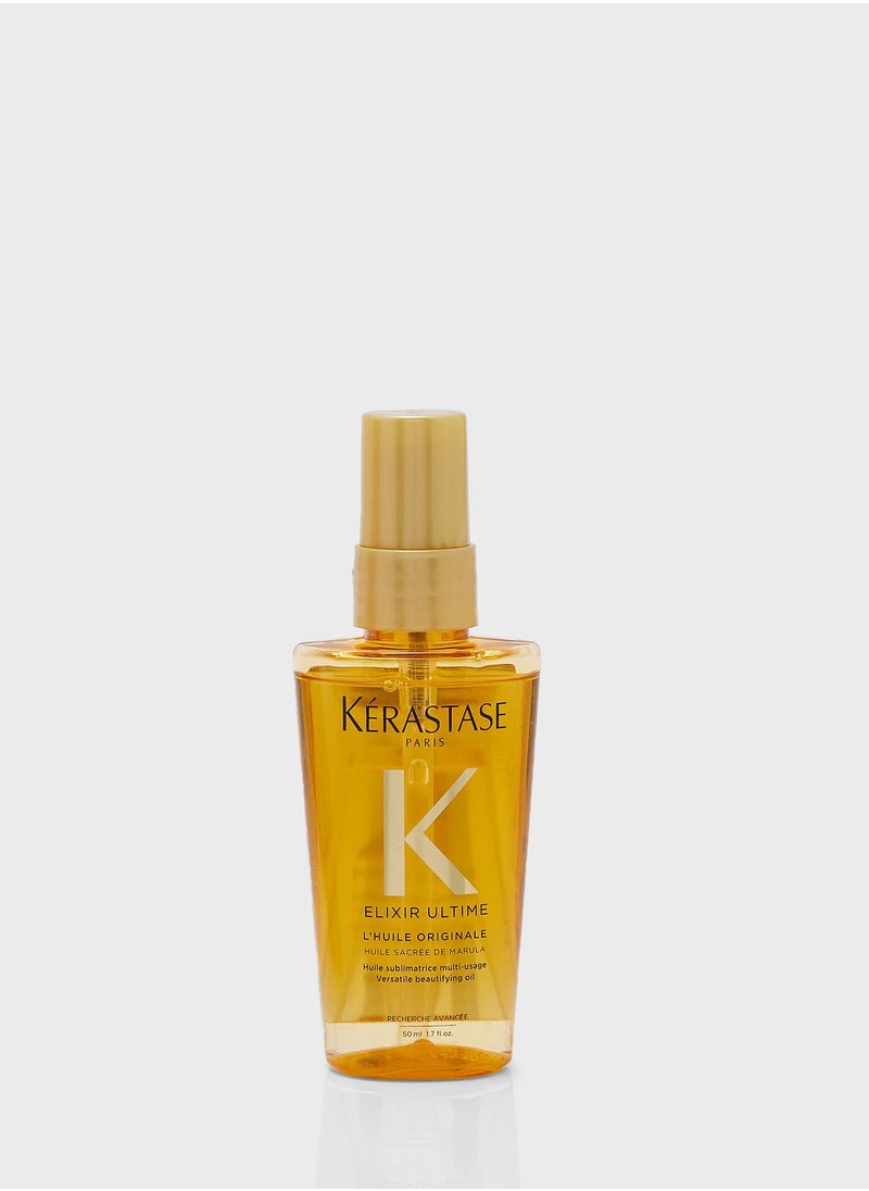 KERASTASE - Kérastase Discipline Duo Set with Mini Elixir Ultime Oil for Frizzy Hair, 20% Savings - Image 1
