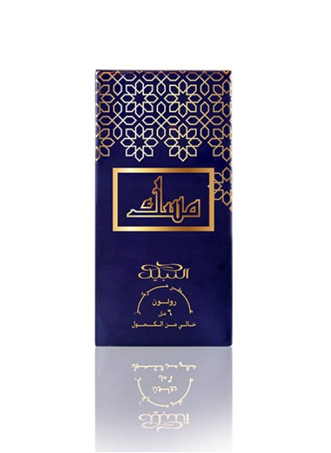 Nabeel 6 Piece Nabeel Musk Roll On Oil Perfume 6 ML Set  - Image 3