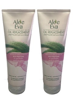Aloe Eva 2 Piece Set Hair Oil Replacement With Aloe Vera & Silk Proteins 2 X 250 ml 