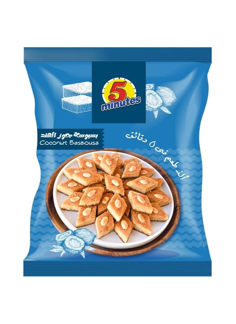 5 minutes - Basbousa Mix 350gm - Image 1