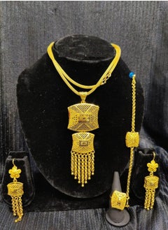 Arabic Women Imitation Artificial Jewellery  Set 5 piece Chain, Pendant ,Bracelet, Earing , Rings Gold Plated - No -12