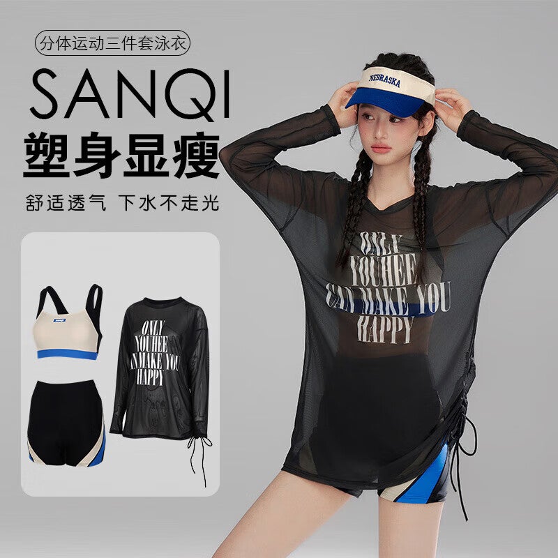Sanqi Conservative Two-Piece Swimsuit for Women, Sports Long-Sleeve Cover-Up, Slimming And Concealing, Suitable for Hot Springs And Beach Vacation, Swimming Costume M - Image 1